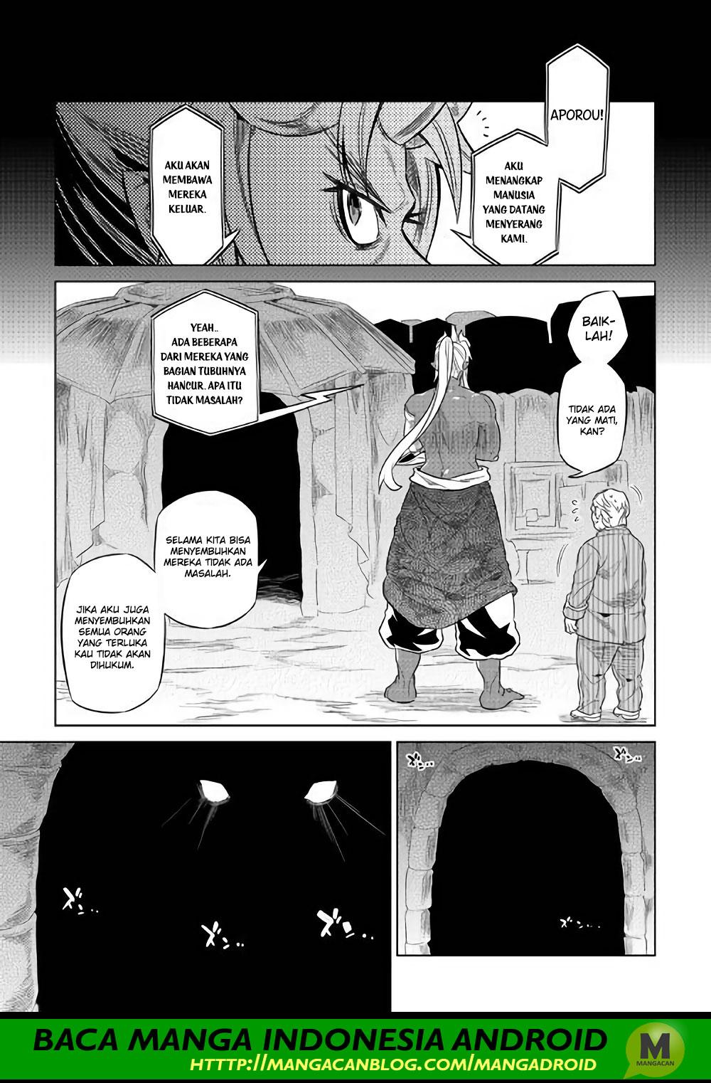 Re:Monster Chap 52 - Next Chap 53