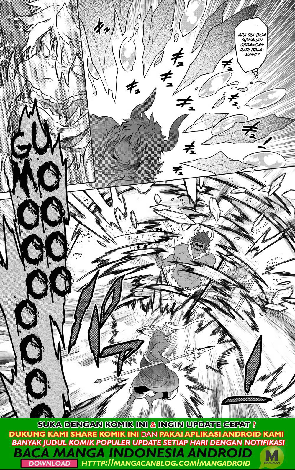 Re:Monster Chap 53 - Next Chap 54