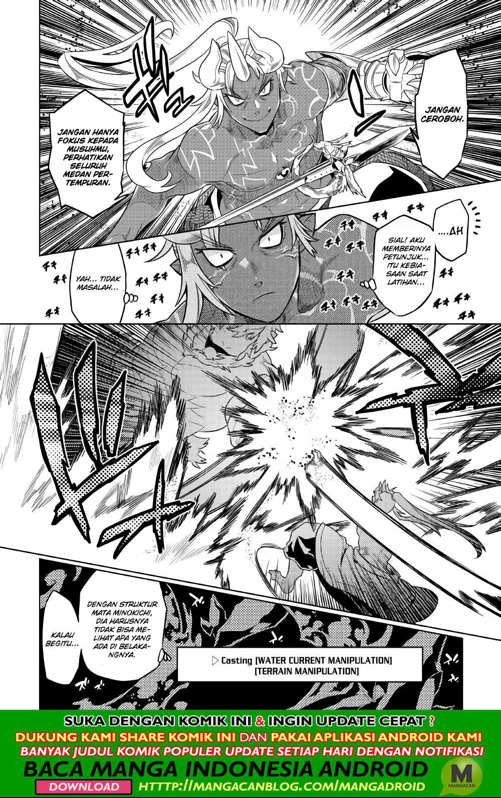 Re:Monster Chap 53 - Next Chap 54