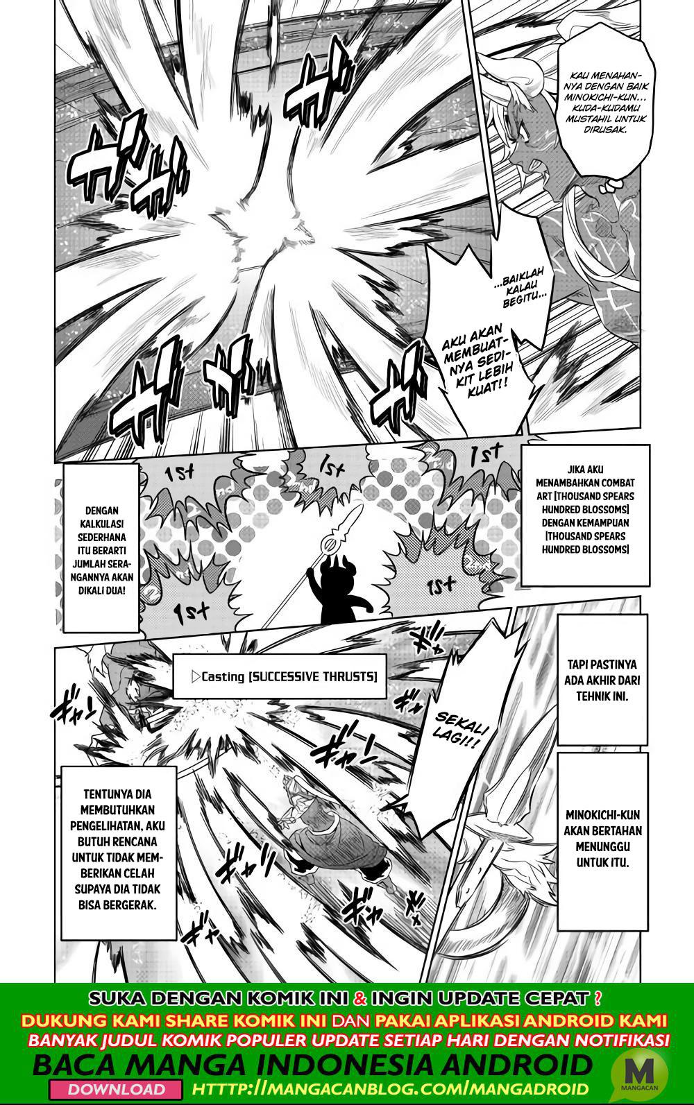 Re:Monster Chap 53 - Next Chap 54