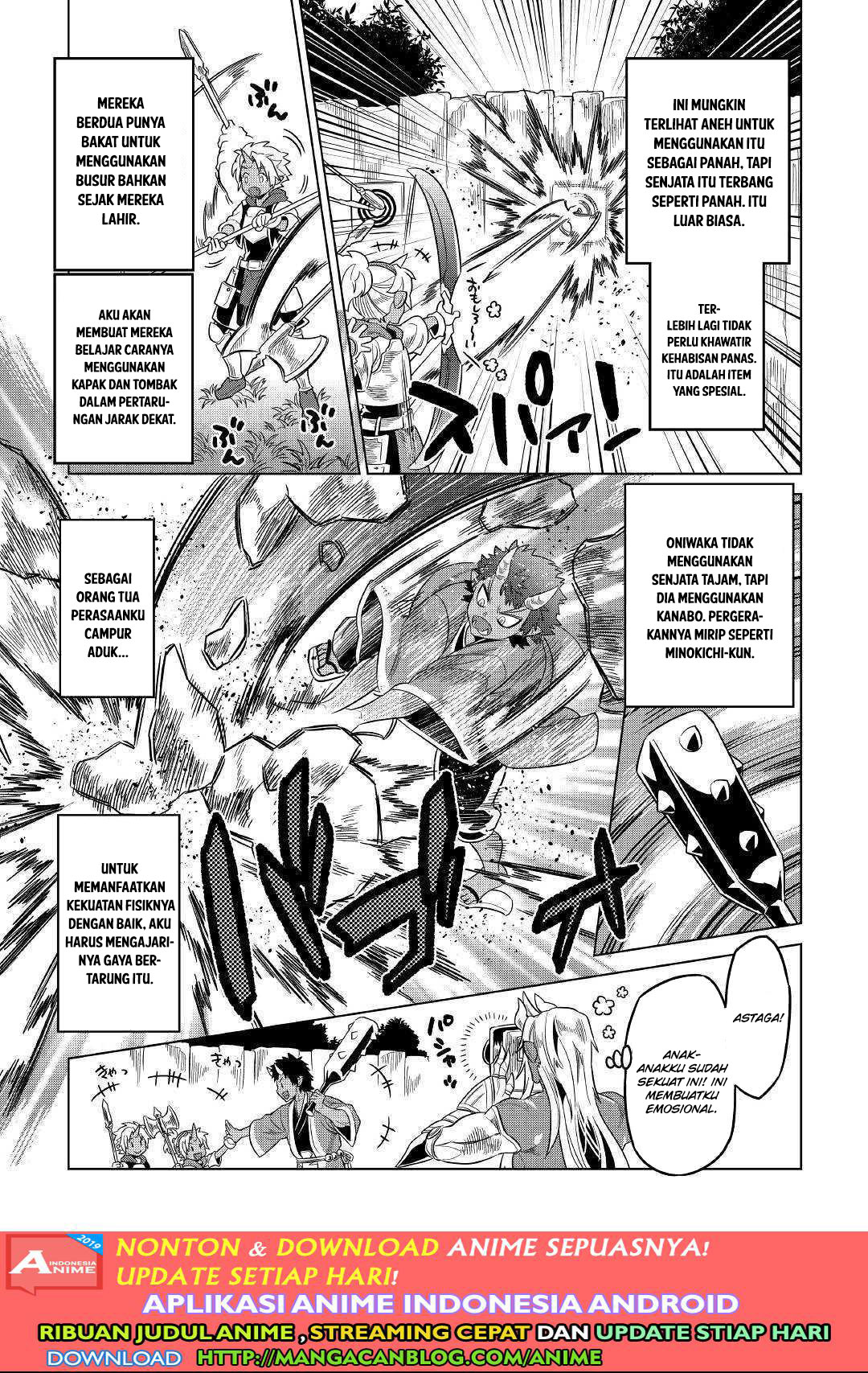 Re:Monster Chap 54 - Next Chap 55