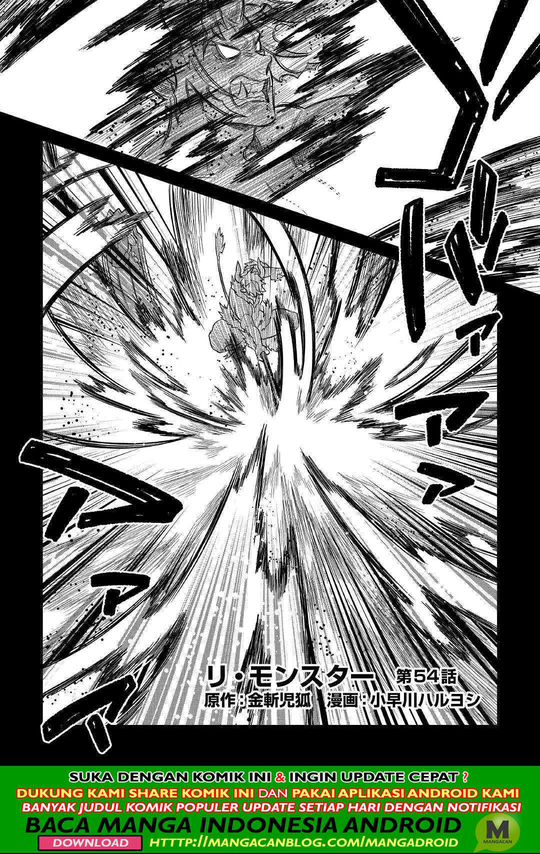 Re:Monster Chap 54 - Next Chap 55