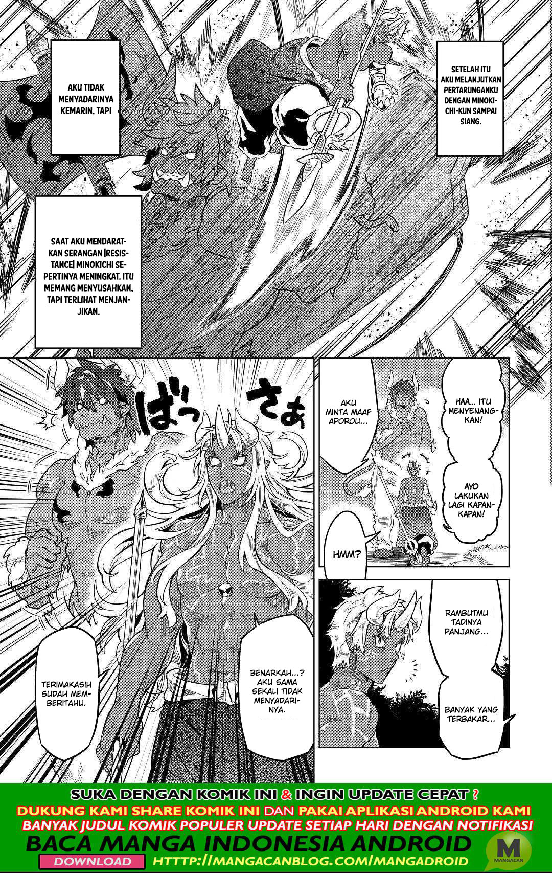 Re:Monster Chap 54 - Next Chap 55