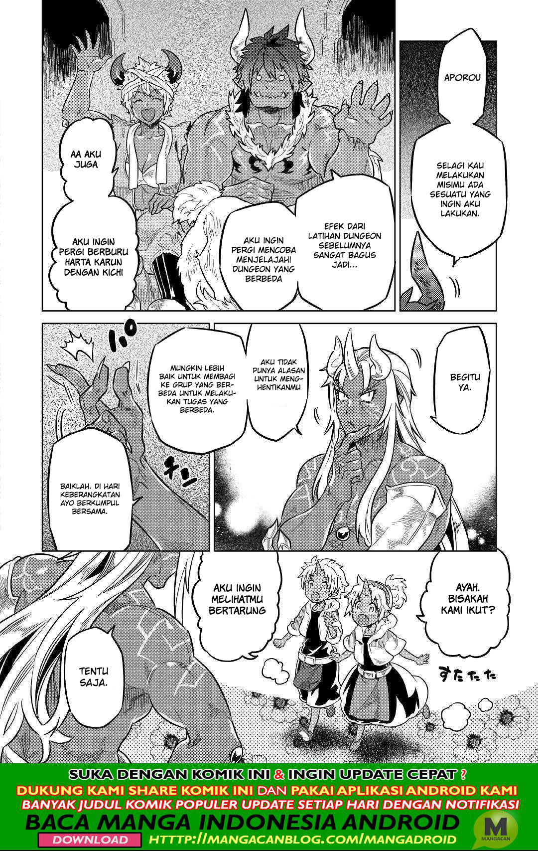 Re:Monster Chap 55 - Next Chap 56