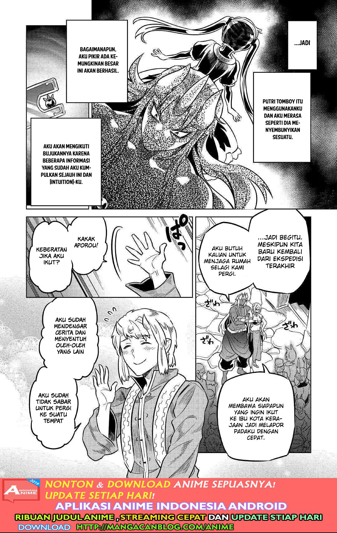 Re:Monster Chap 55 - Next Chap 56