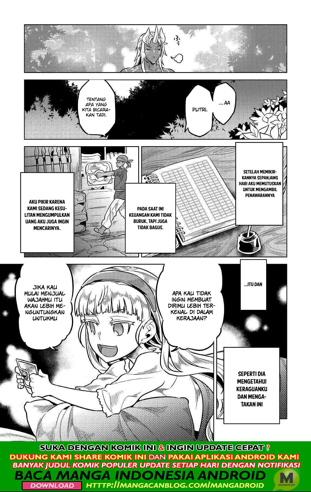 Re:Monster Chap 55 - Next Chap 56