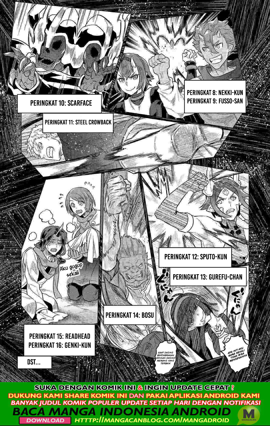 Re:Monster Chap 55 - Next Chap 56