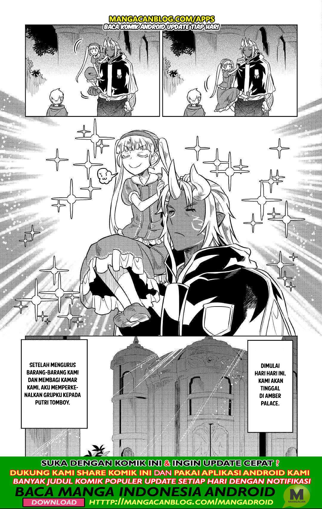 Re:Monster Chap 56 - Next Chap 57