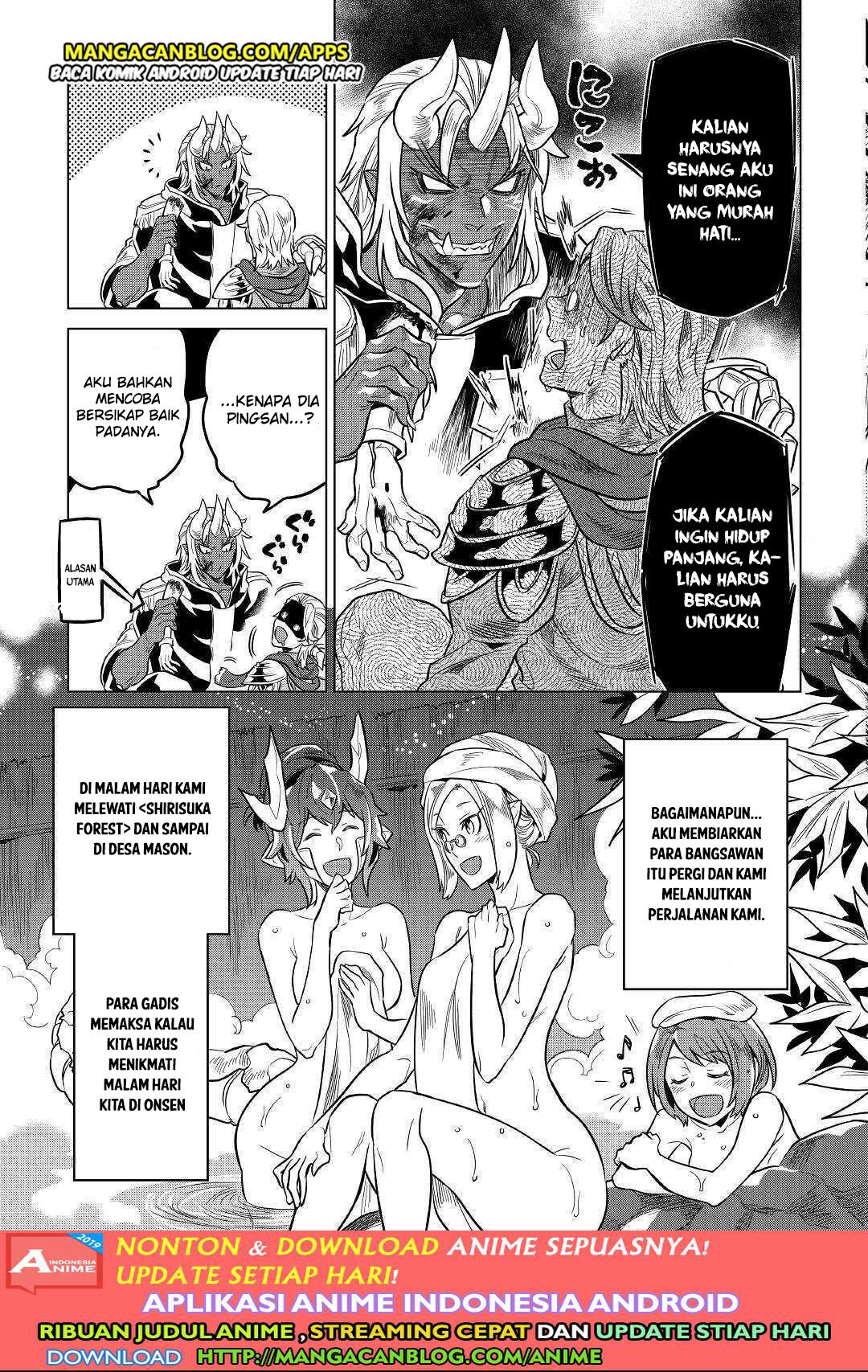 Re:Monster Chap 56 - Next Chap 57