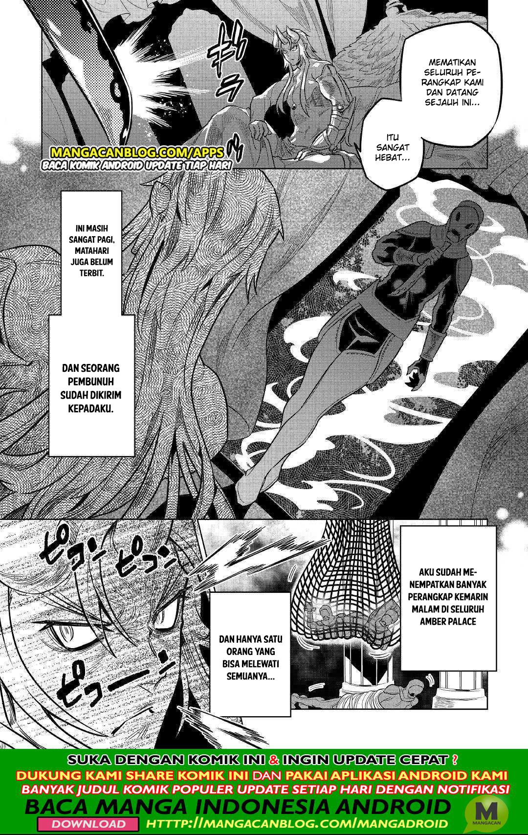Re:Monster Chap 57 - Next Chap 58