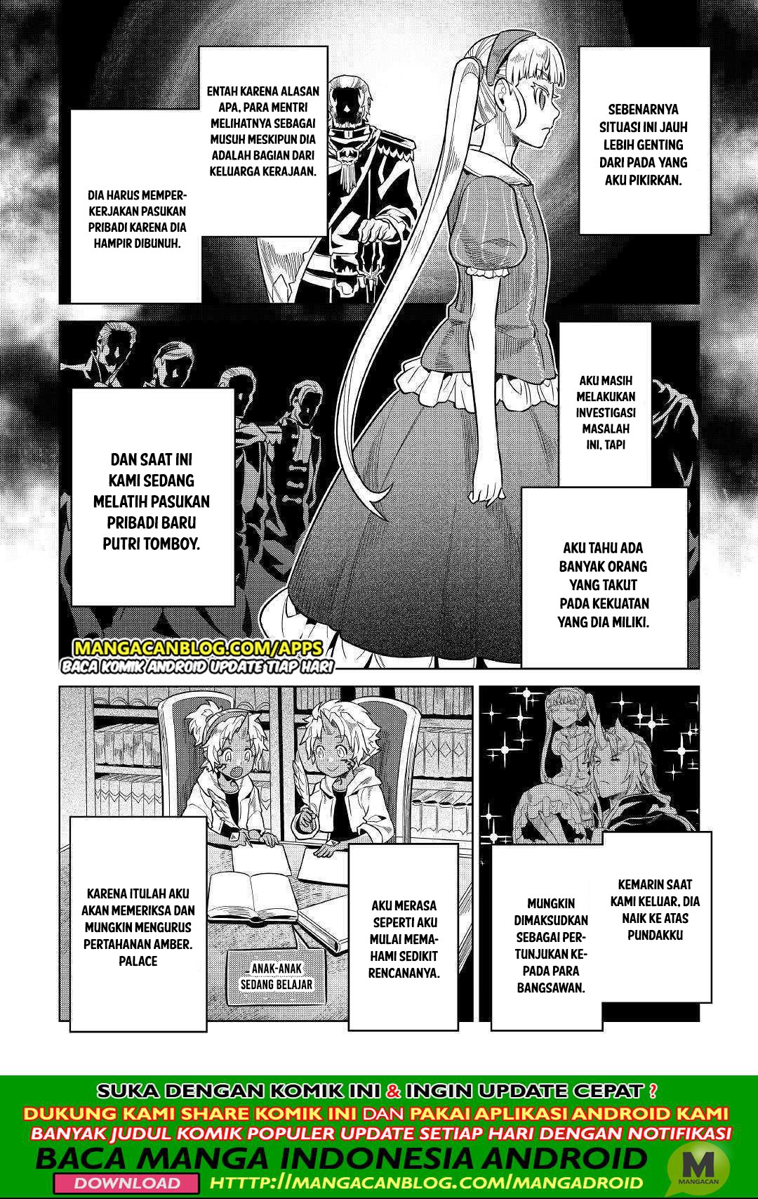 Re:Monster Chap 57 - Next Chap 58