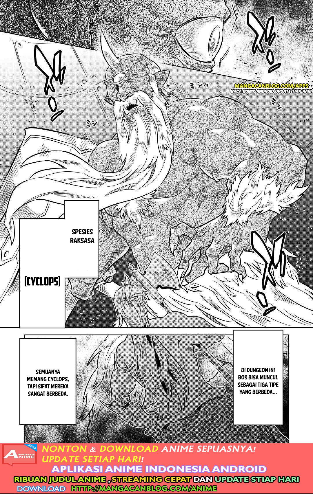 Re:Monster Chap 58 - Next Chap 59