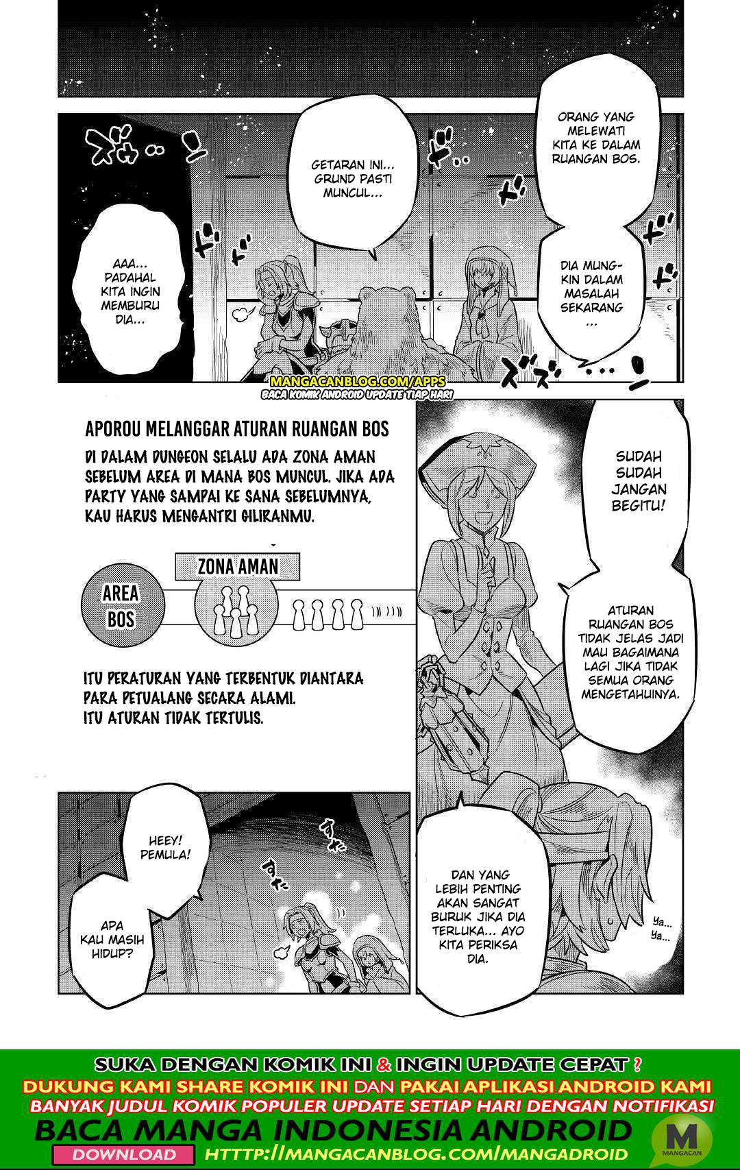Re:Monster Chap 58 - Next Chap 59