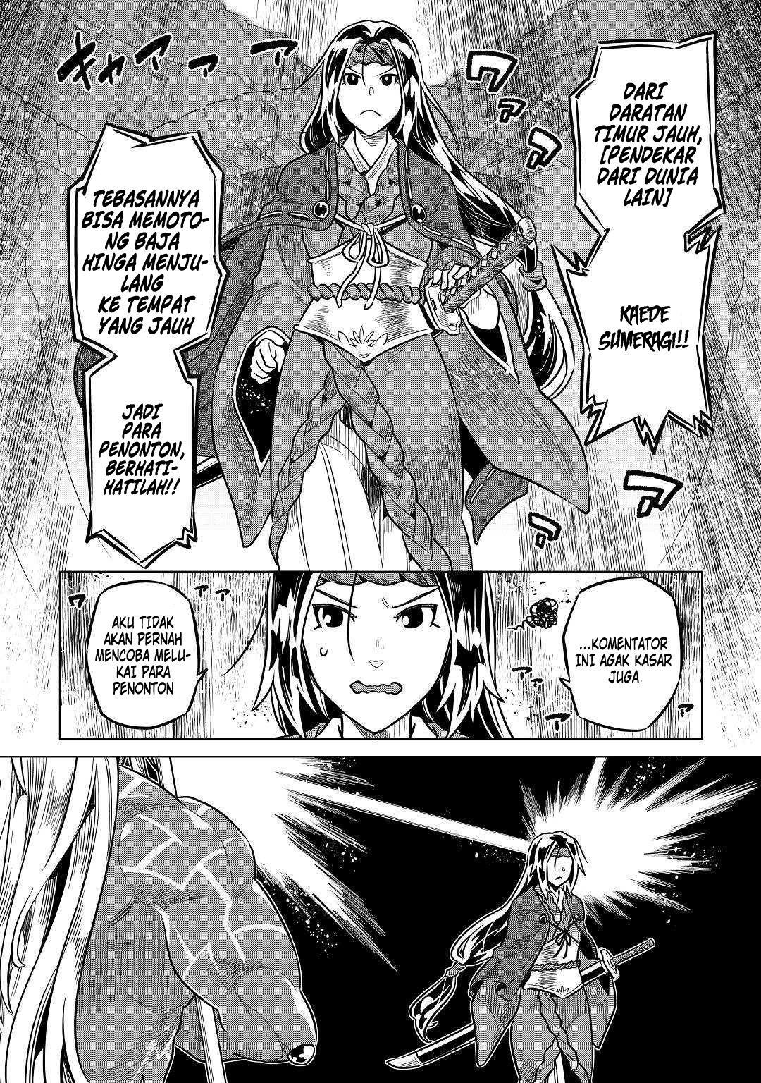 Re:Monster Chap 59 - Next Chap 60