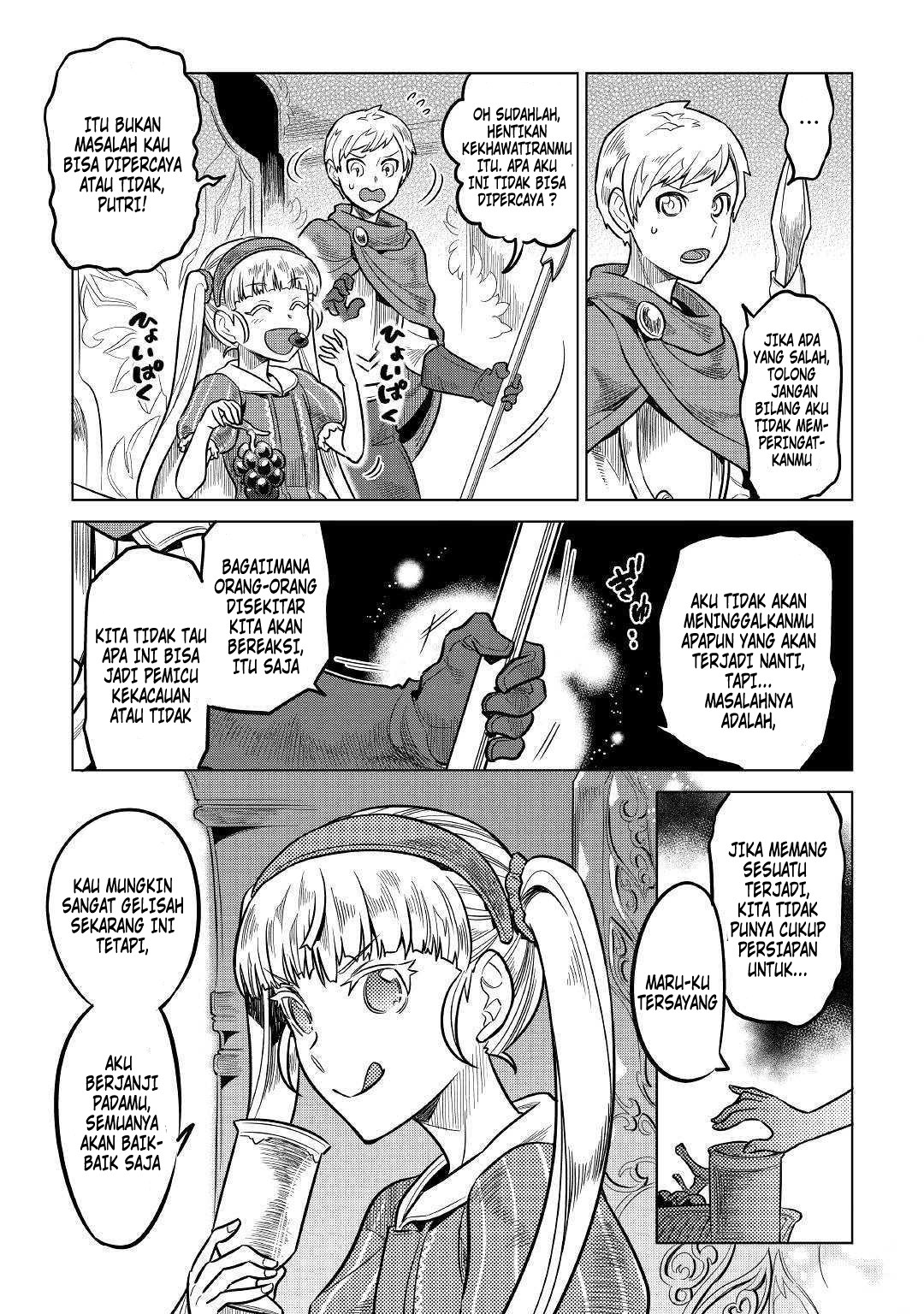 Re:Monster Chap 59 - Next Chap 60