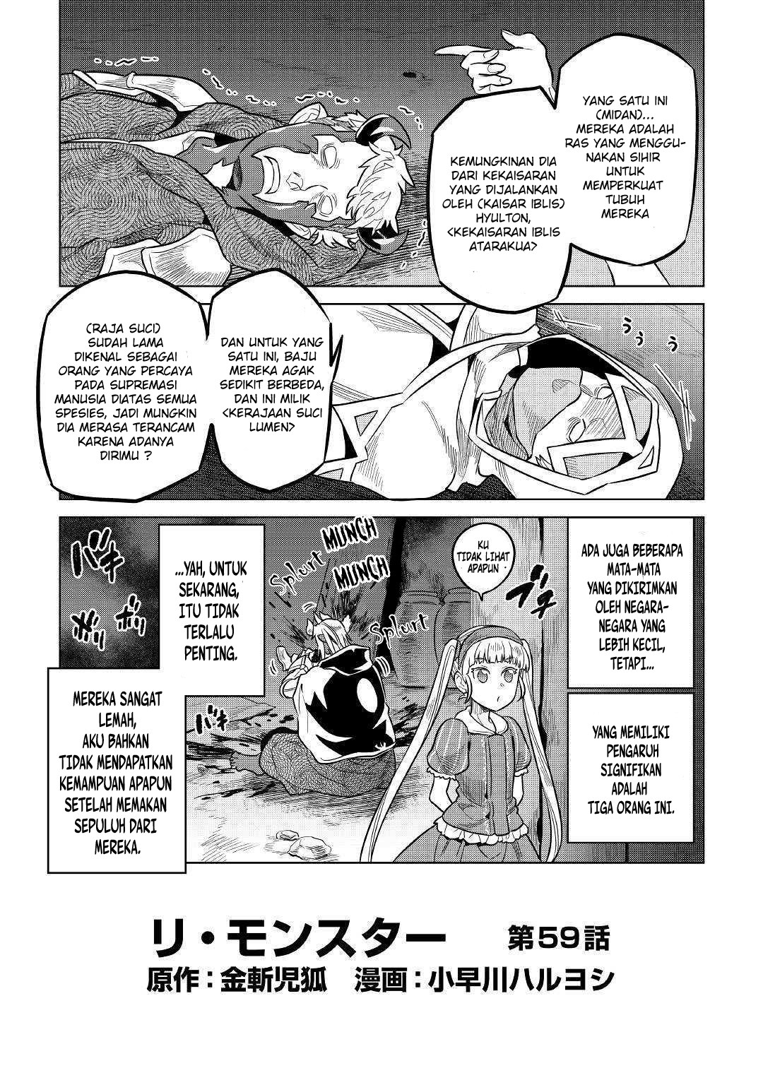 Re:Monster Chap 59 - Next Chap 60