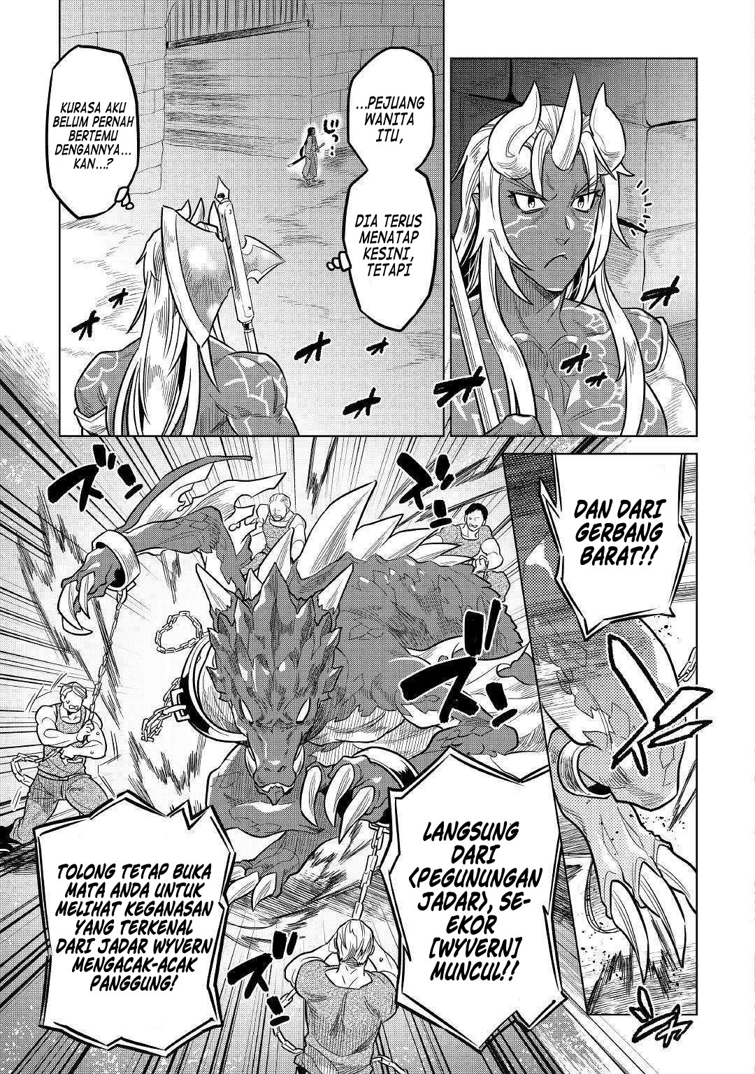 Re:Monster Chap 59 - Next Chap 60