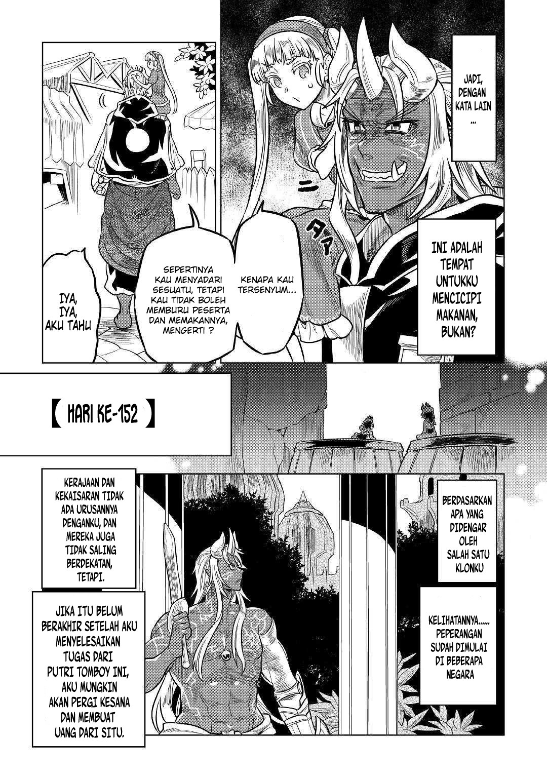Re:Monster Chap 59 - Next Chap 60