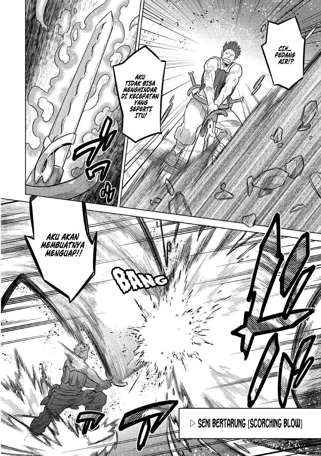 Re:Monster Chap 60 - Next Chap 61