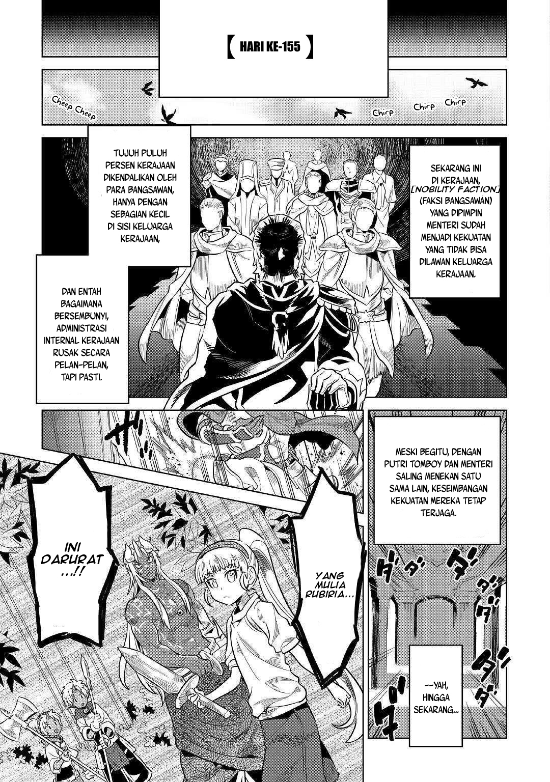 Re:Monster Chap 61 - Next Chap 62