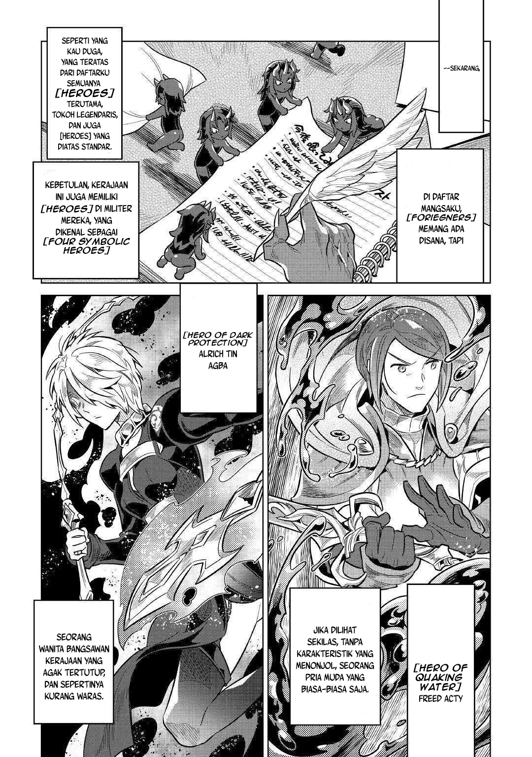Re:Monster Chap 61 - Next Chap 62