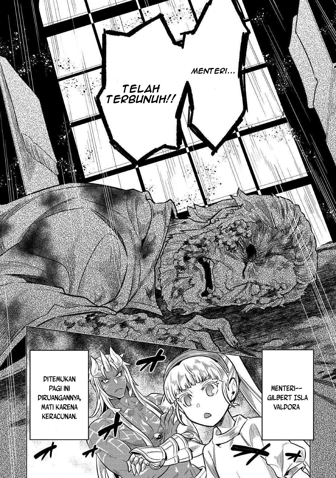 Re:Monster Chap 61 - Next Chap 62