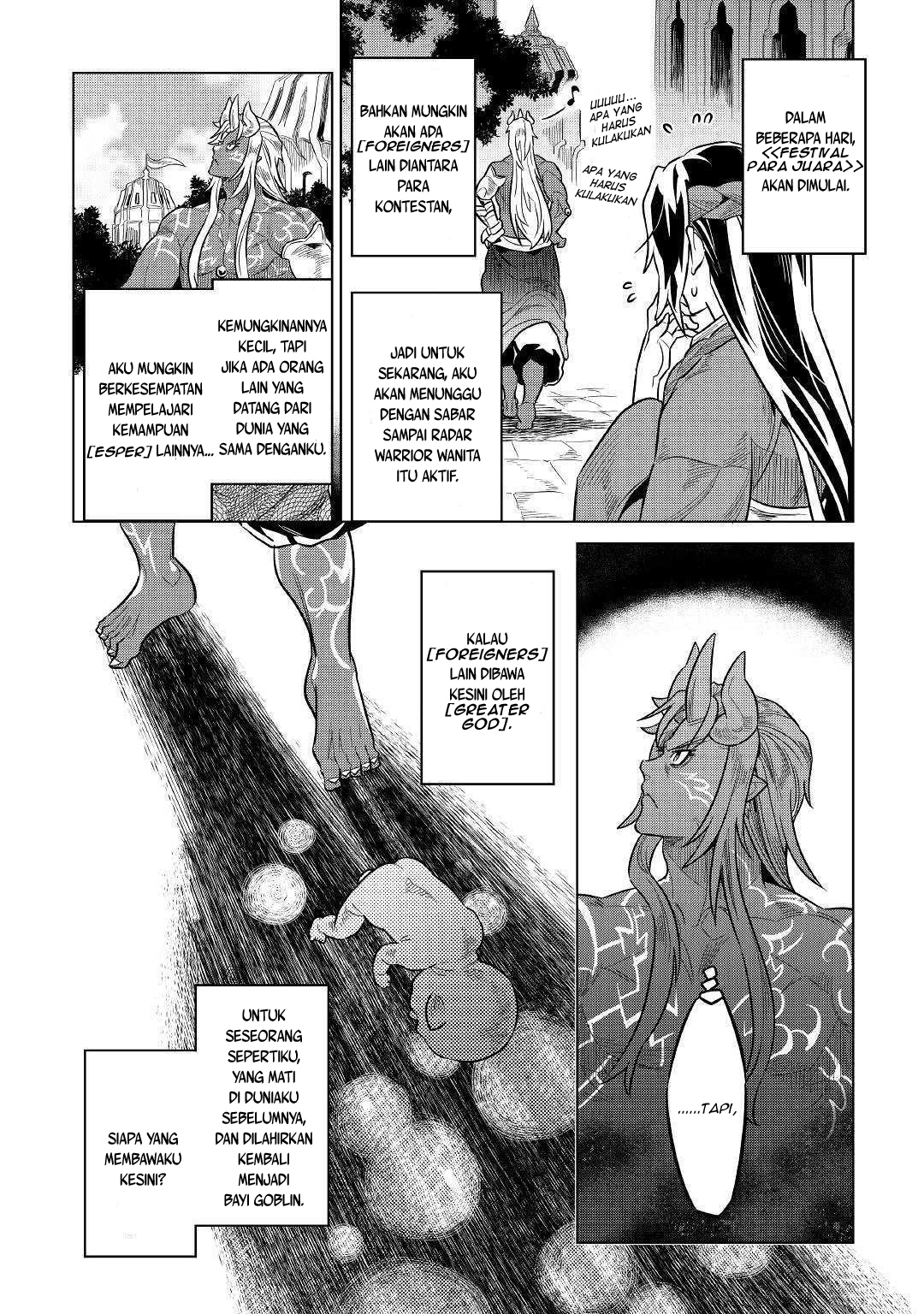 Re:Monster Chap 61 - Next Chap 62