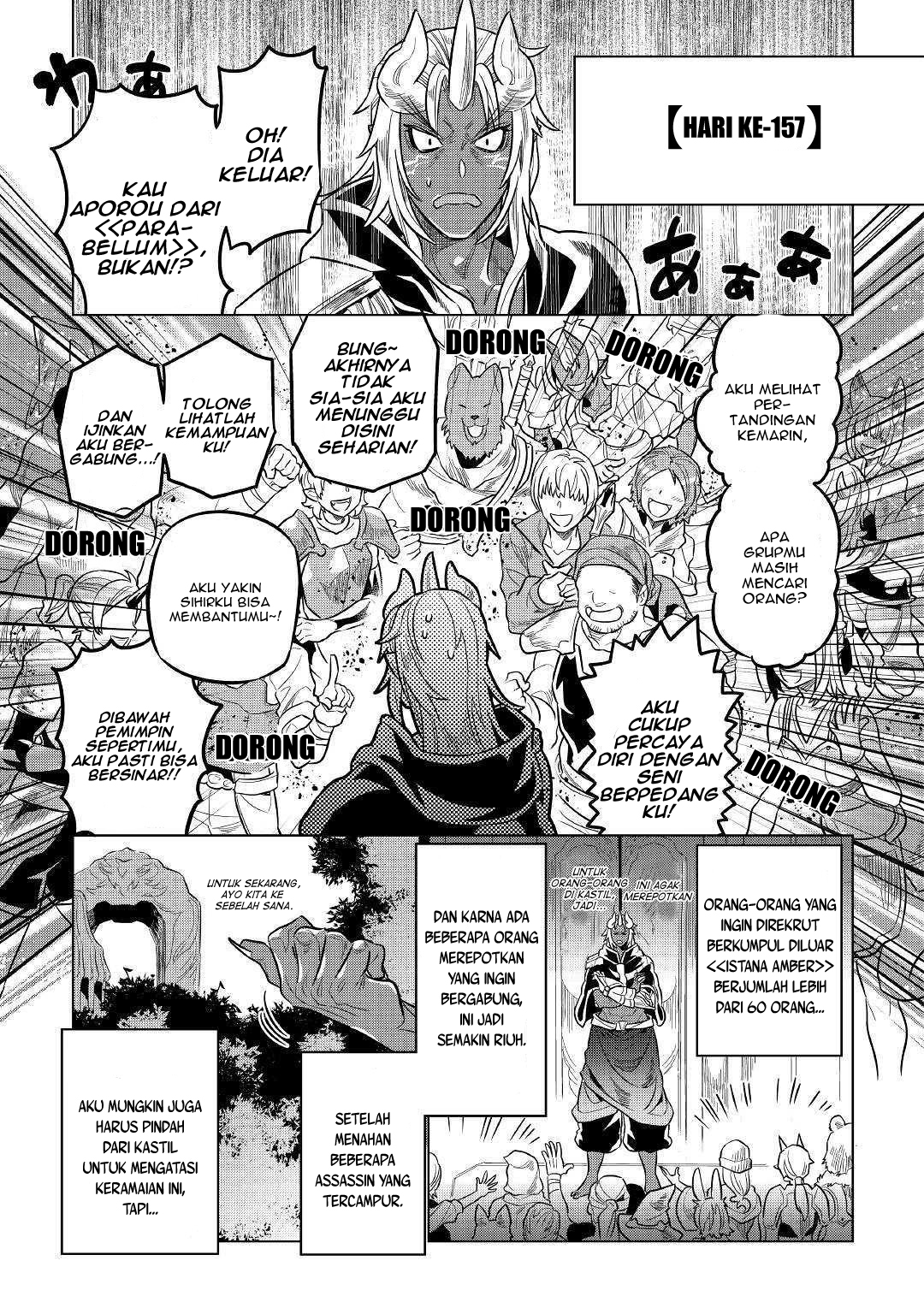 Re:Monster Chap 61 - Next Chap 62