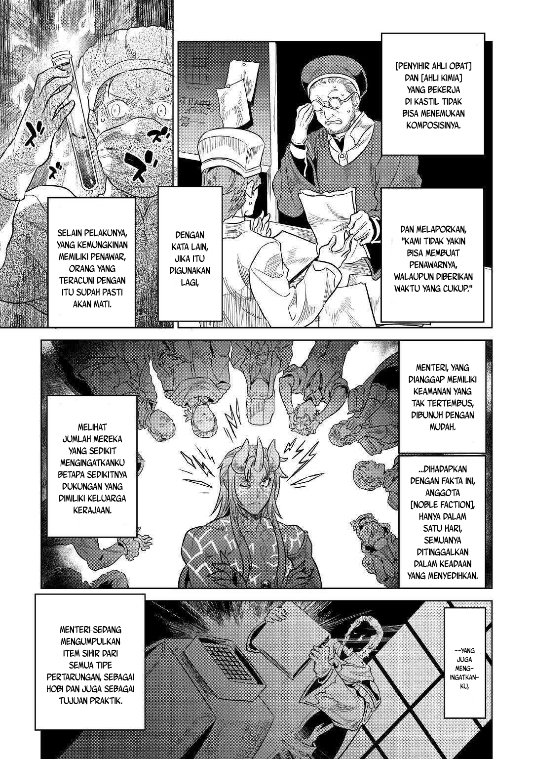 Re:Monster Chap 61 - Next Chap 62