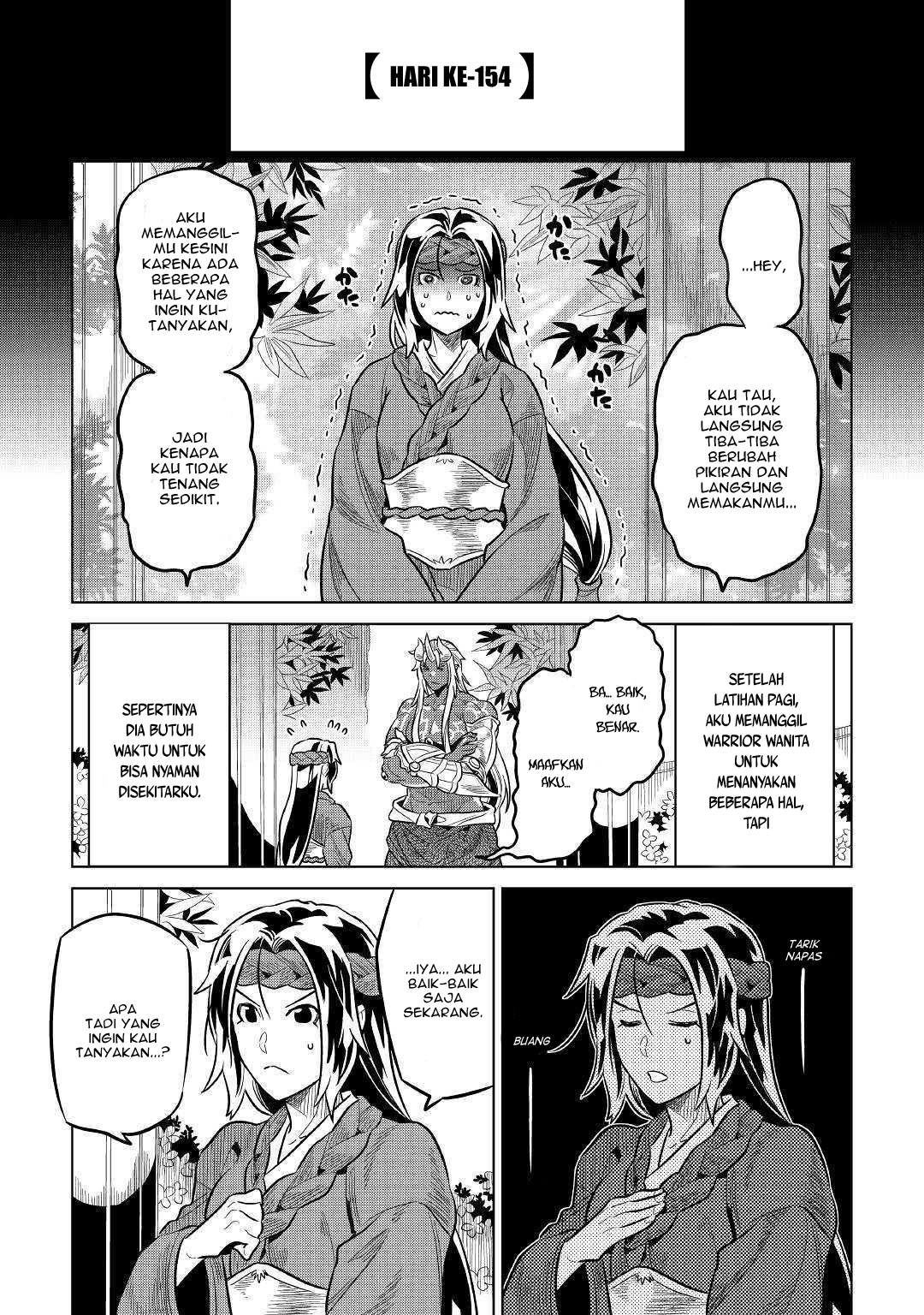 Re:Monster Chap 61 - Next Chap 62