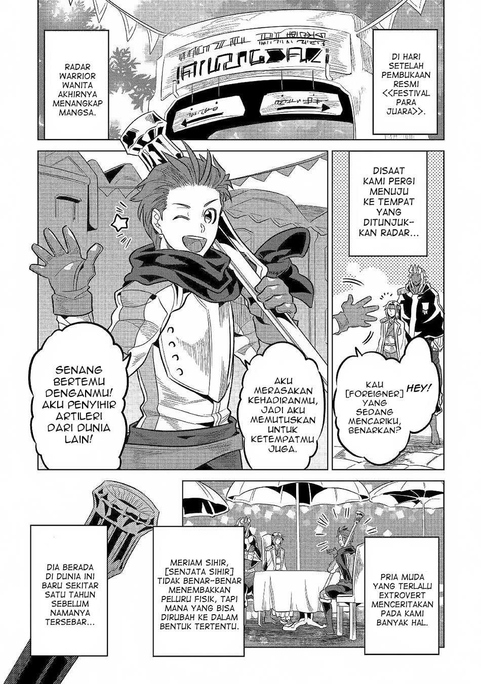 Re:Monster Chap 62 - Next Chap 63