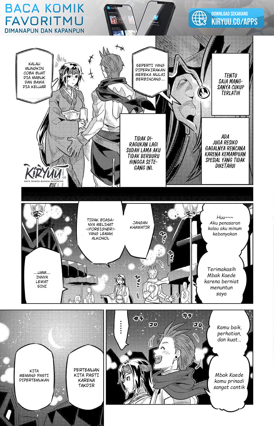 Re:Monster Chap 63 - Next Chap 64