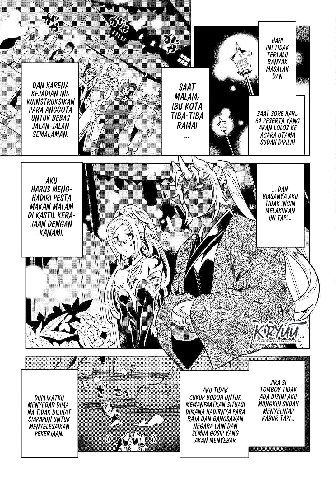 Re:Monster Chap 63 - Next Chap 64