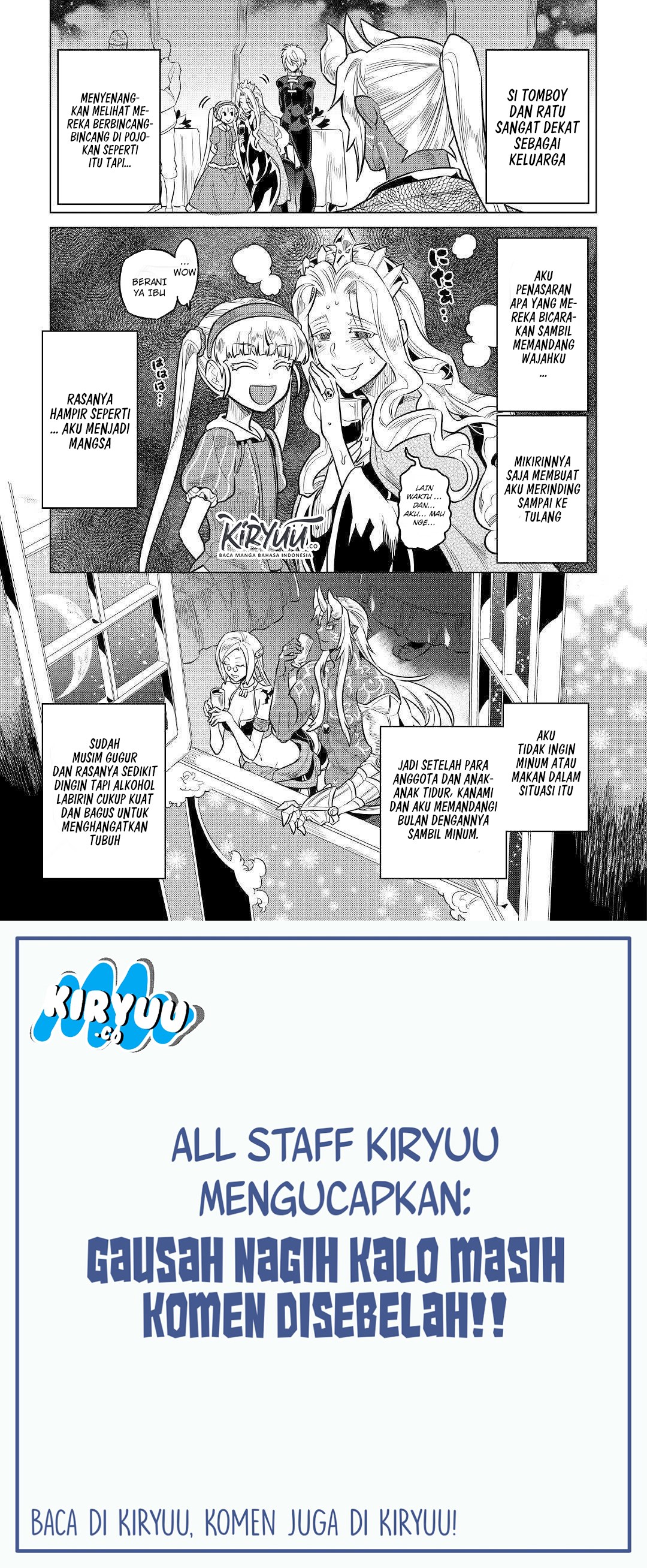 Re:Monster Chap 63 - Next Chap 64