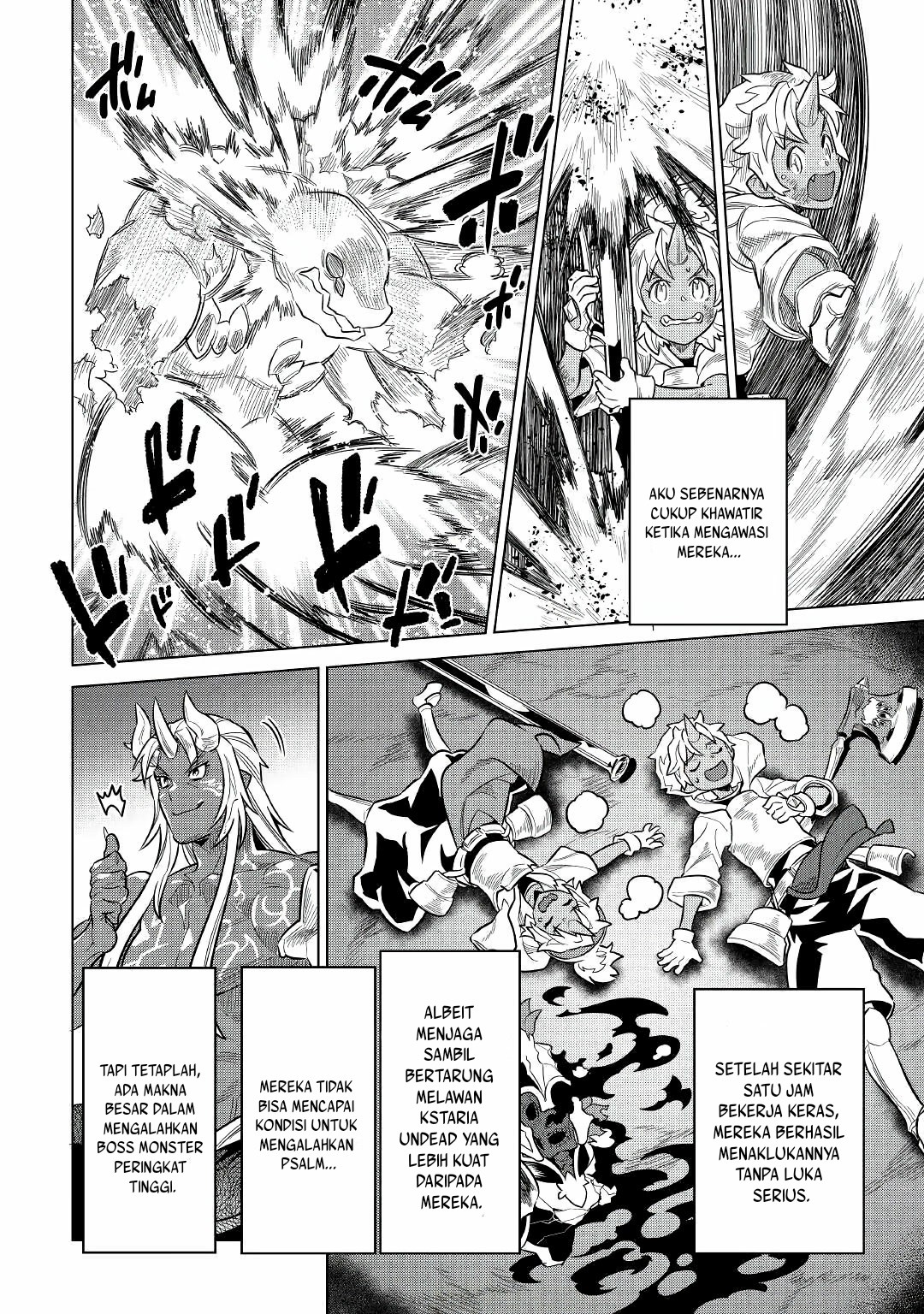 Re:Monster Chap 65 - Next Chap 66