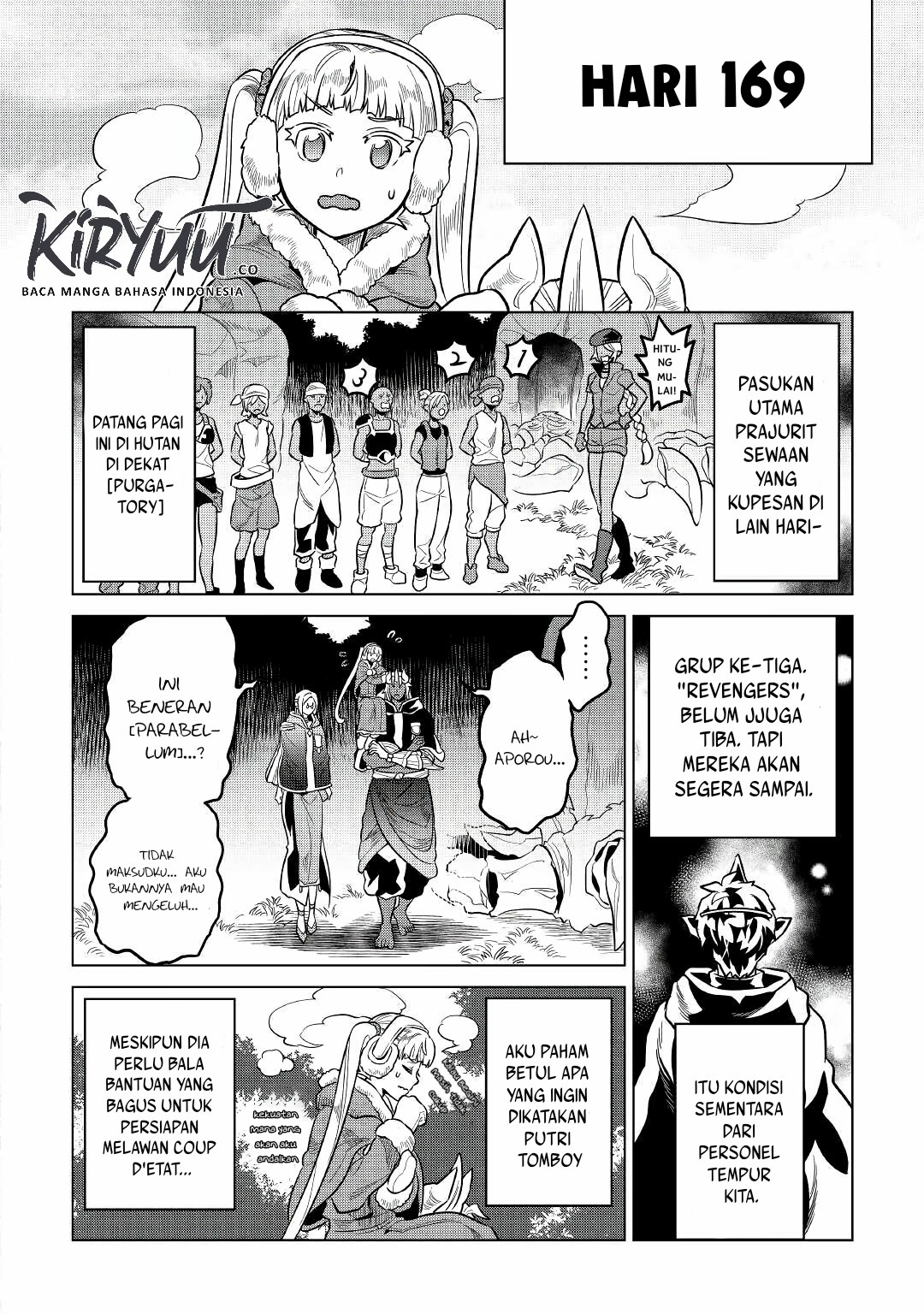 Re:Monster Chap 65 - Next Chap 66