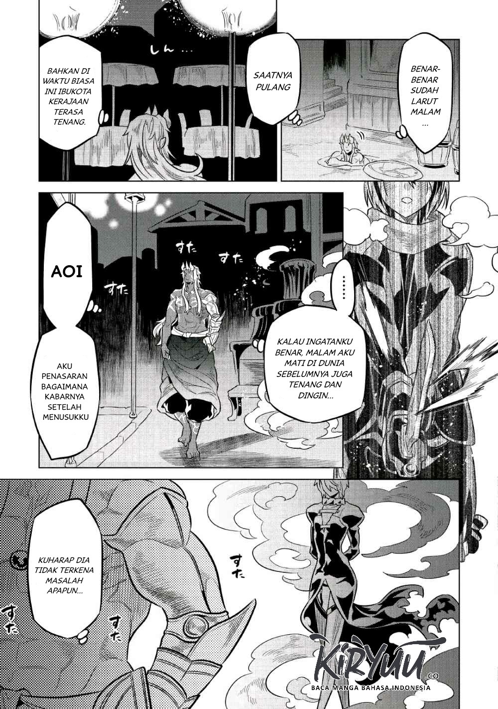 Re:Monster Chap 66 - Next Chap 67