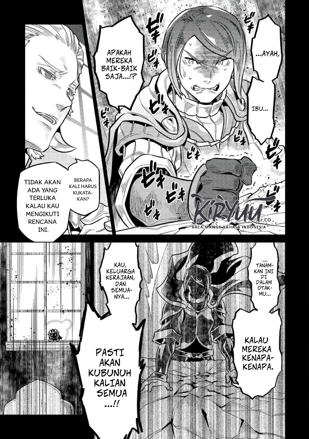 Re:Monster Chap 66 - Next Chap 67