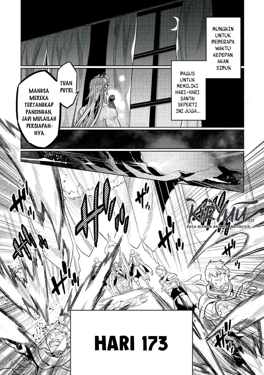 Re:Monster Chap 66 - Next Chap 67