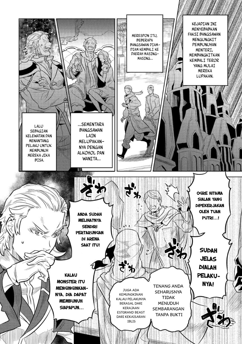 Re:Monster Chap 67 - Next Chap 68