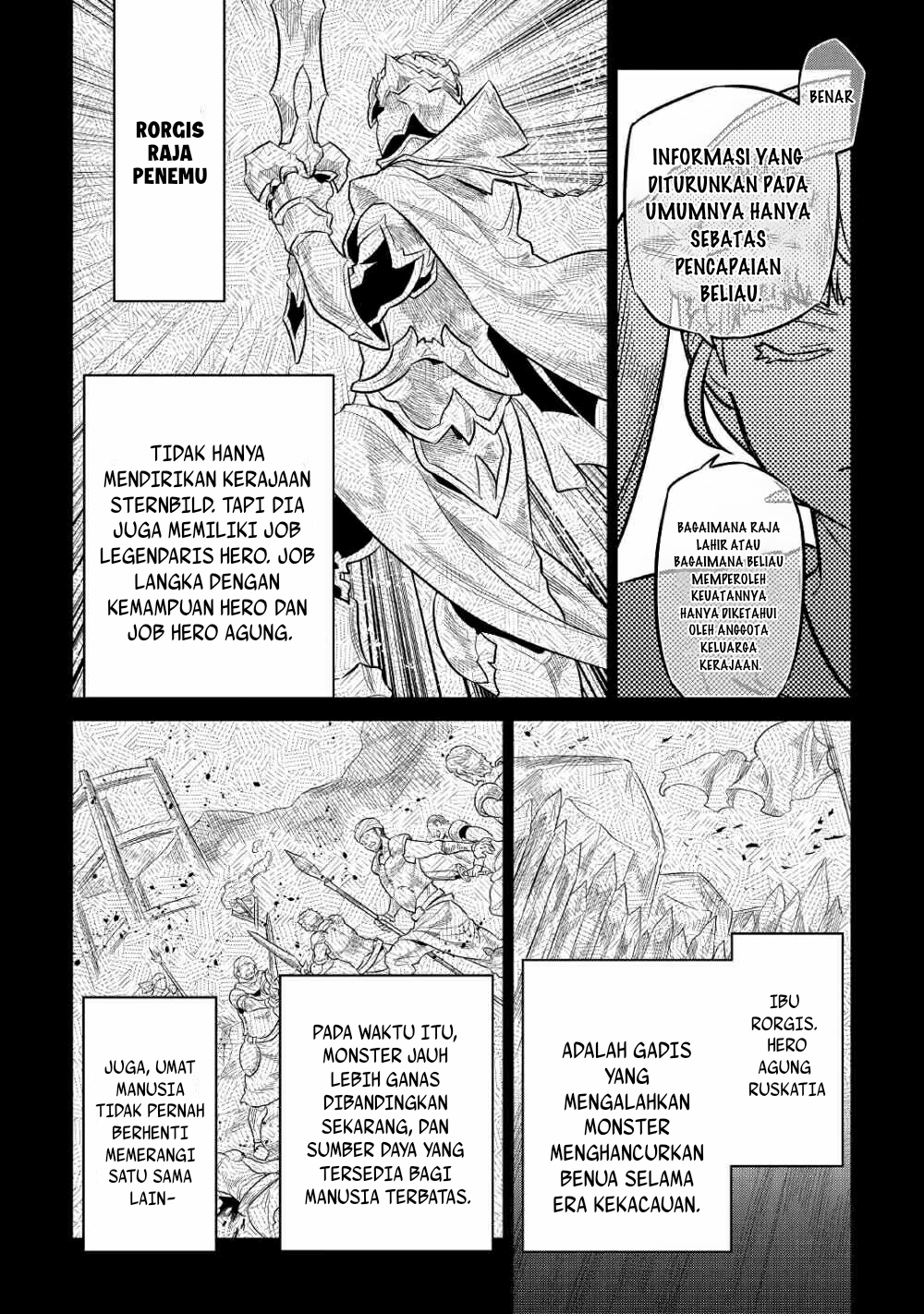 Re:Monster Chap 67 - Next Chap 68
