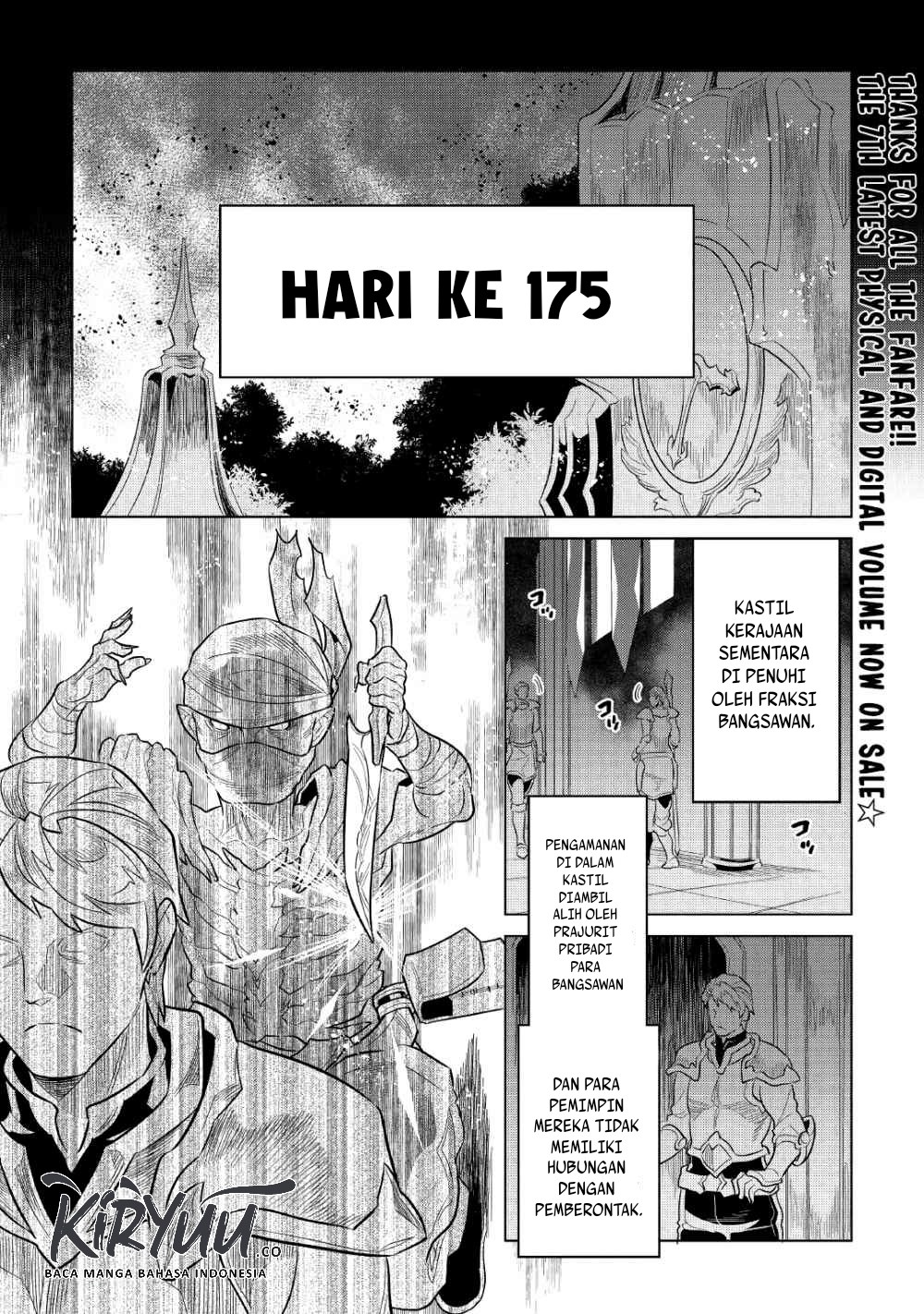 Re:Monster Chap 67 - Next Chap 68