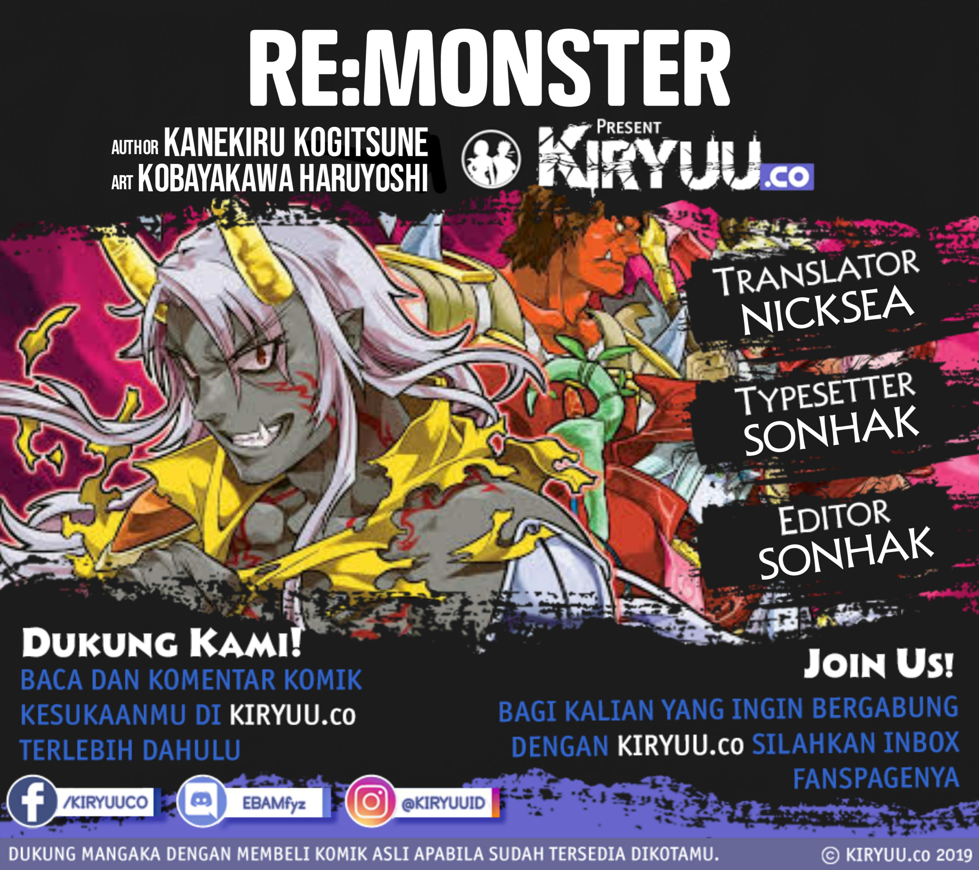 Re:Monster Chap 67 - Next Chap 68