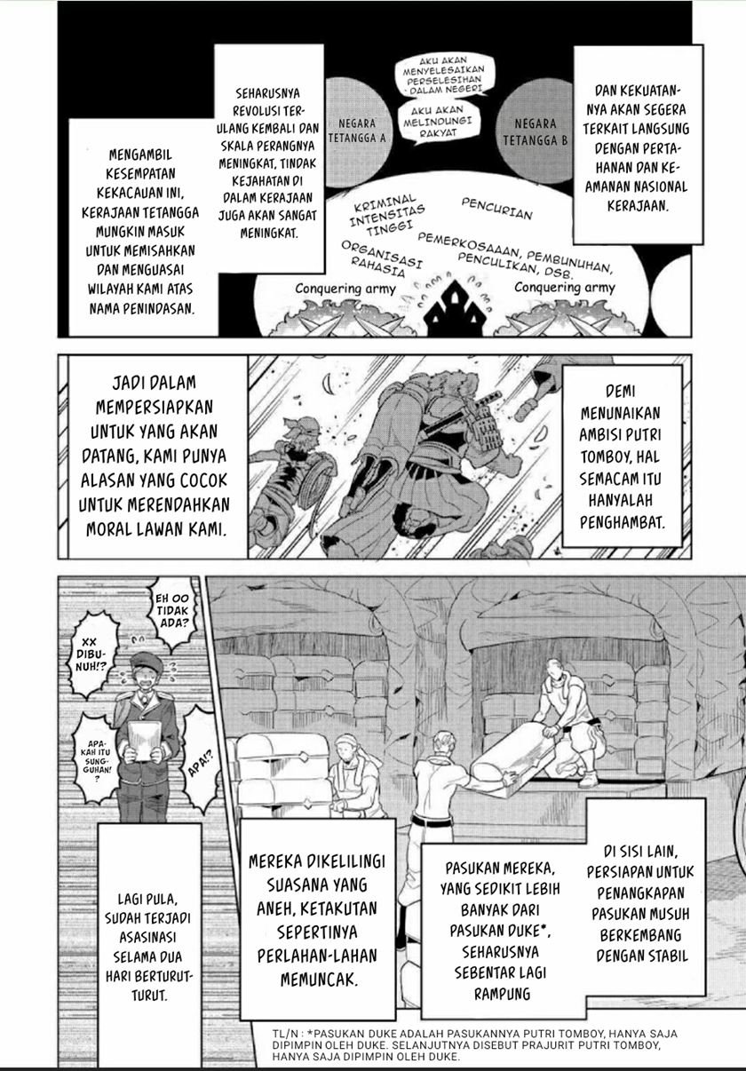 Re:Monster Chap 68 - Next Chap 69