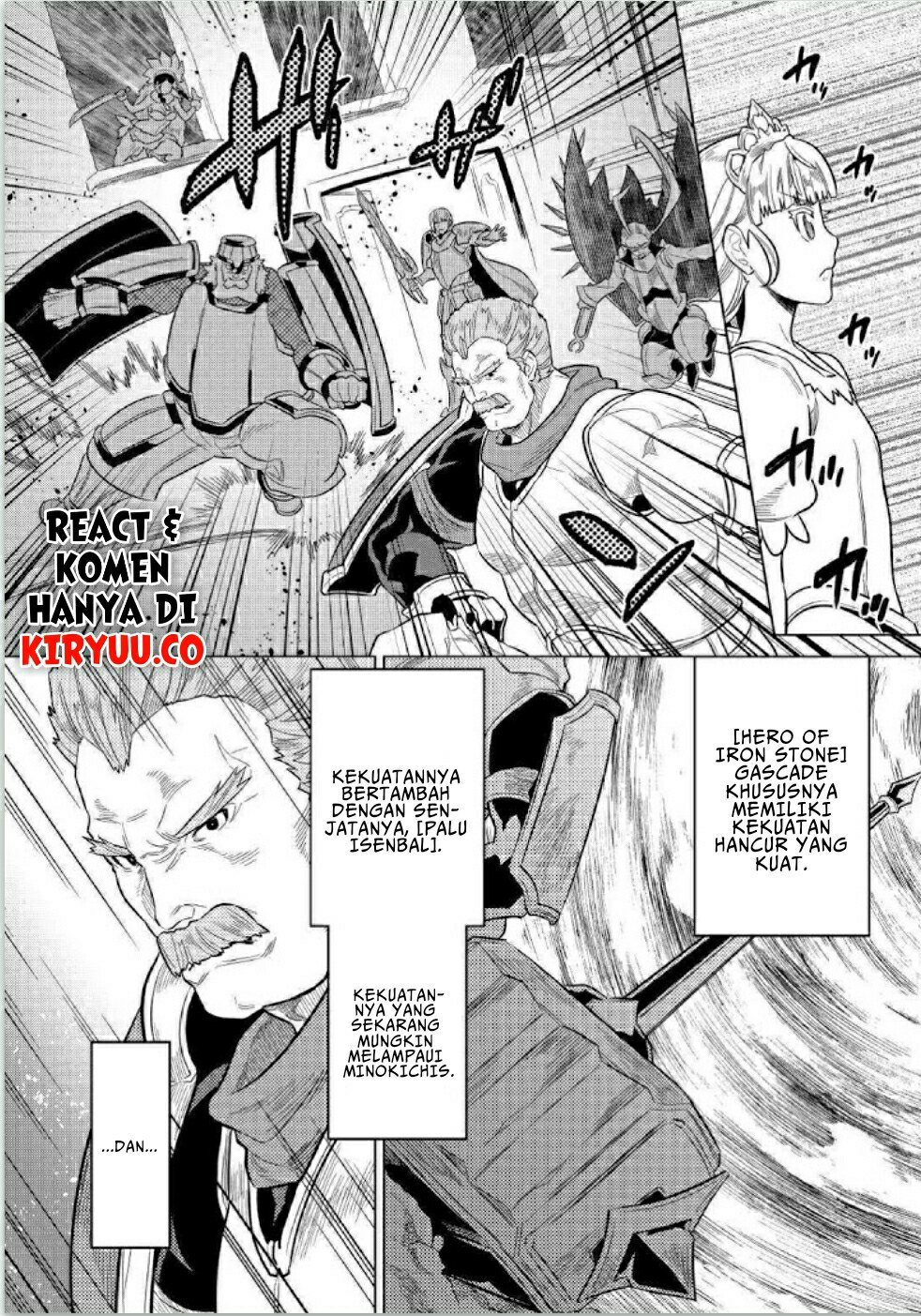 Re:Monster Chap 69 - Next Chap 70