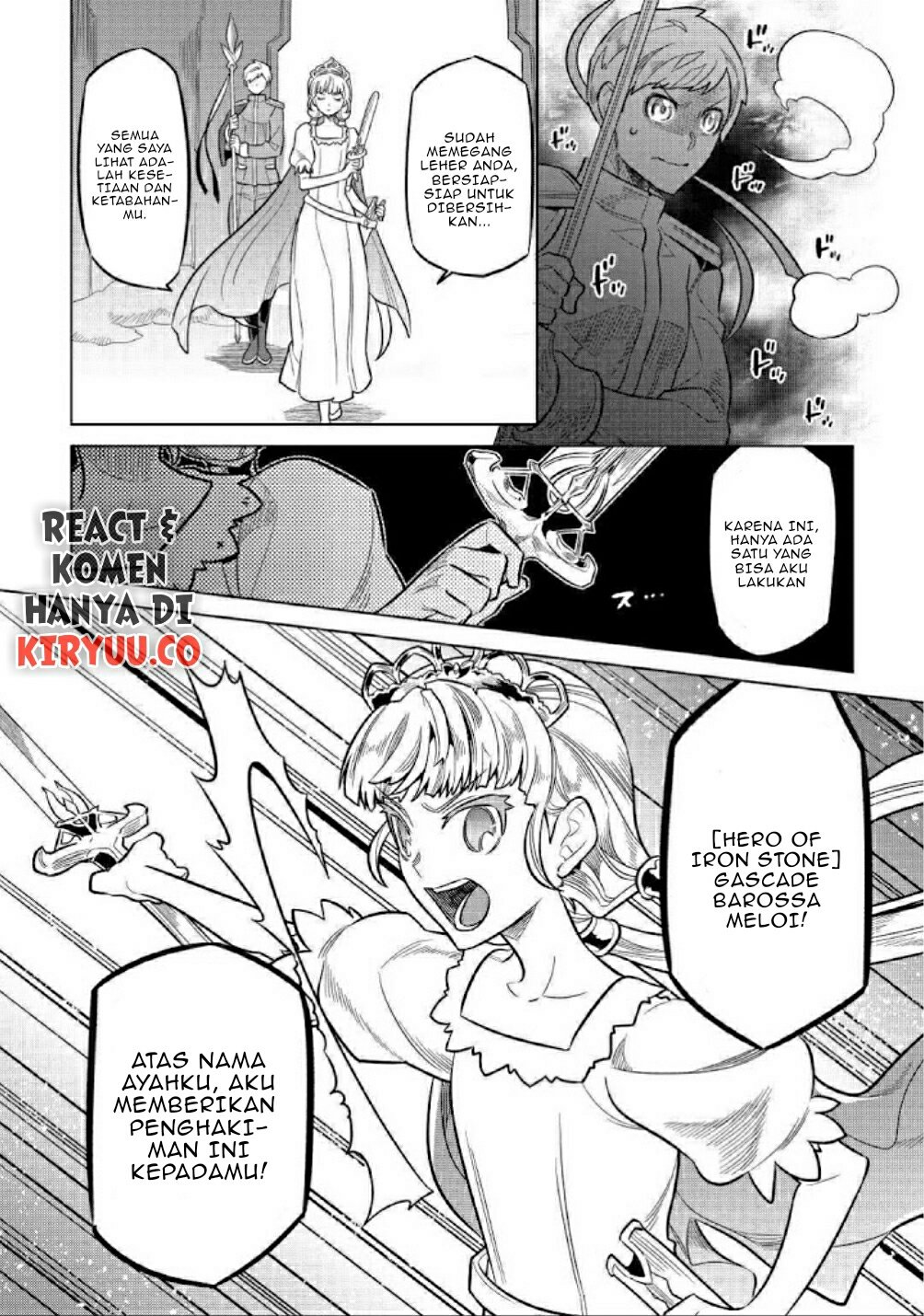 Re:Monster Chap 69 - Next Chap 70