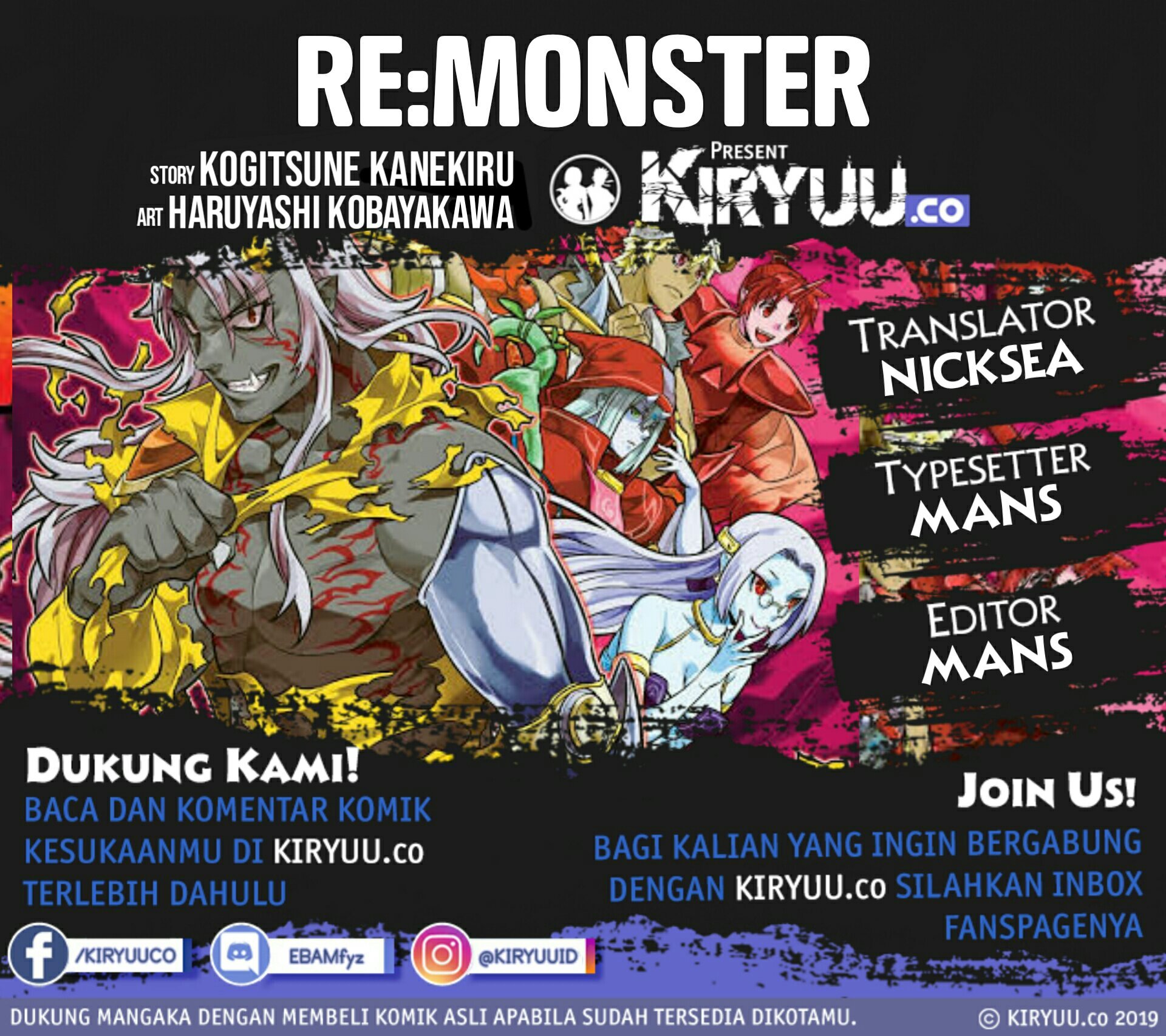 Re:Monster Chap 69 - Next Chap 70
