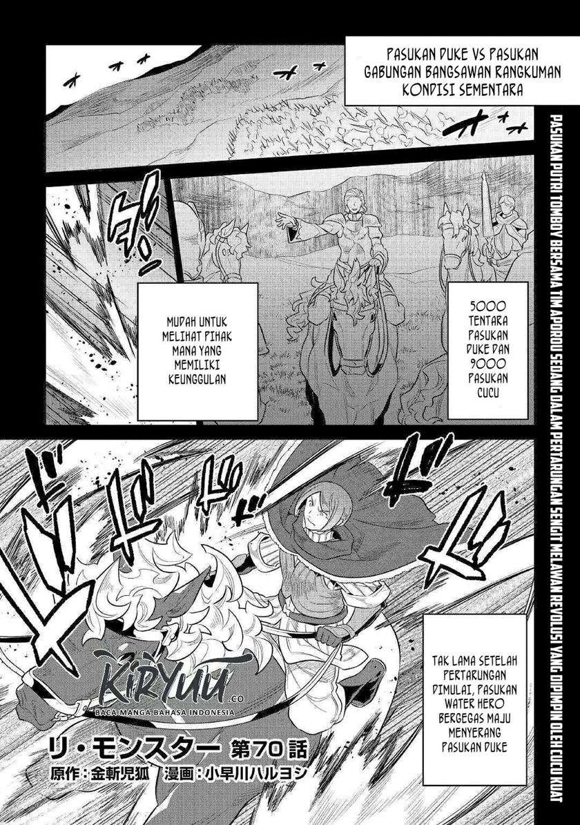 Re:Monster Chap 70 - Next Chap 71