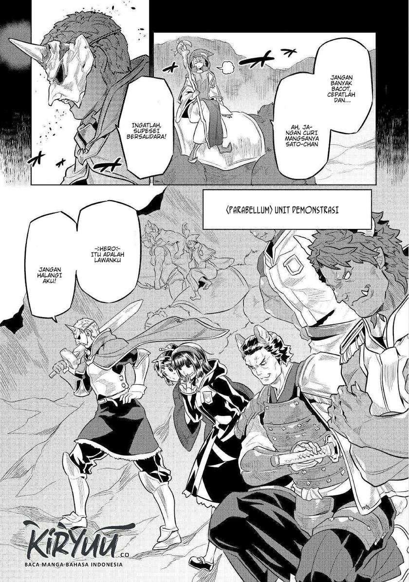 Re:Monster Chap 70 - Next Chap 71