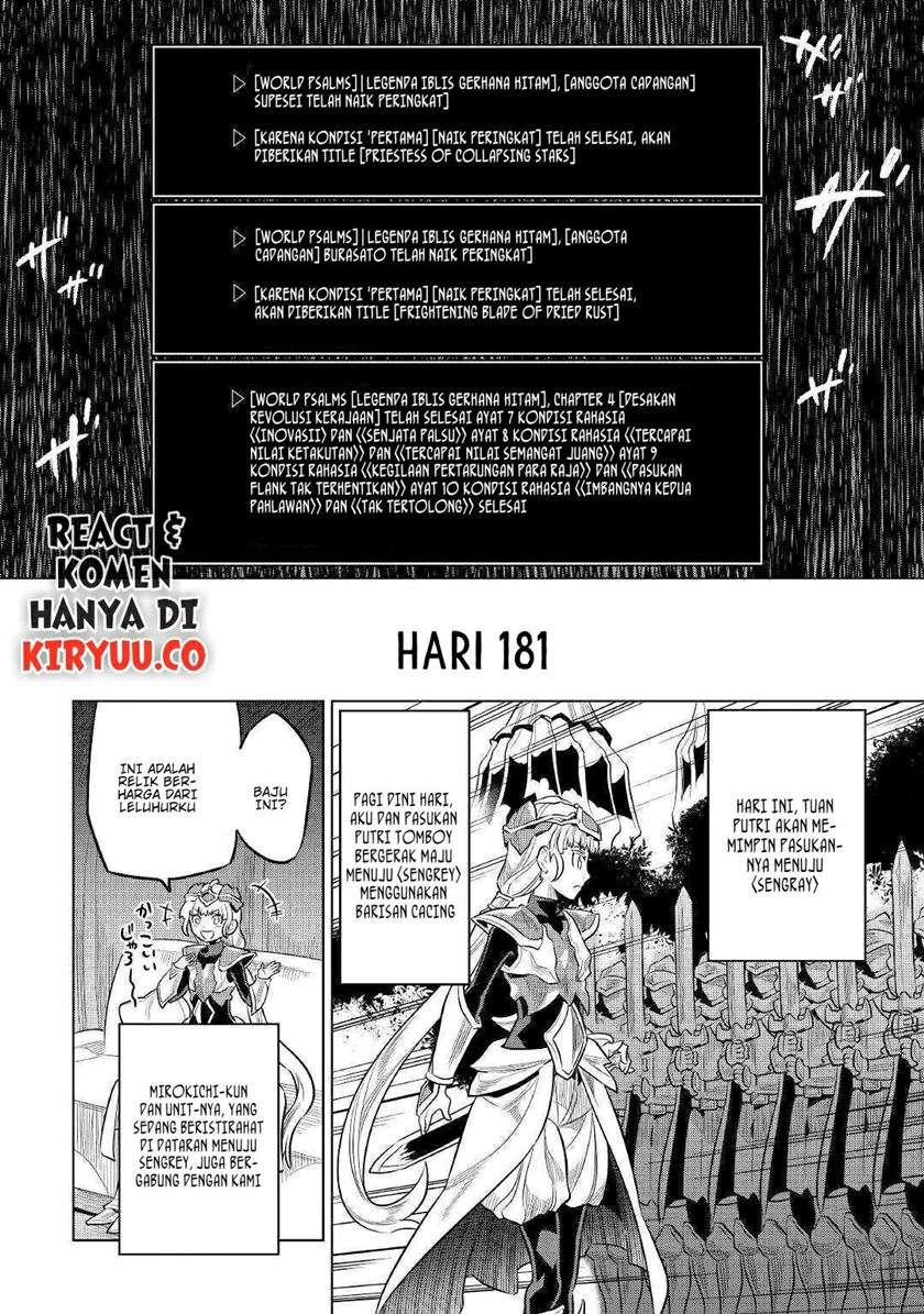 Re:Monster Chap 70 - Next Chap 71